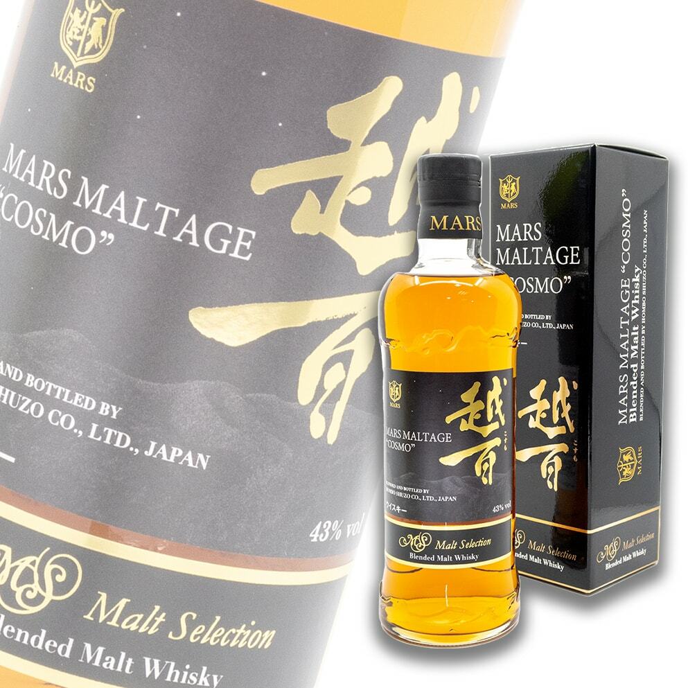 Mars 越百Cosmo 純麥威士忌700ml 禮盒裝| 酒蛙Sakewa | 日本酒專門店