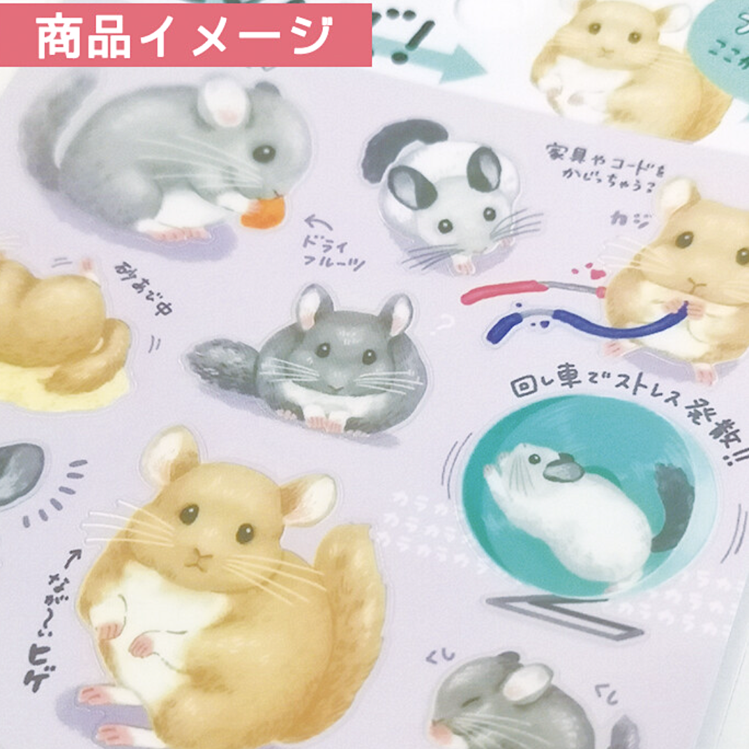 Mind Wave Sticker－Strongest and Weakest Animal Series (Japanese Stationery Brand)