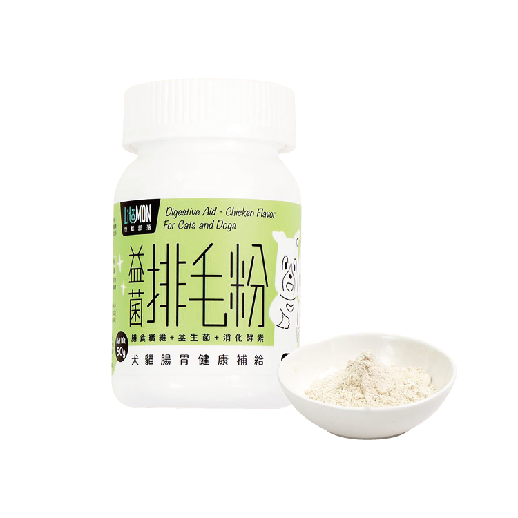 怪獸部落 - 益菌排毛粉 犬貓腸胃健康補給 50g