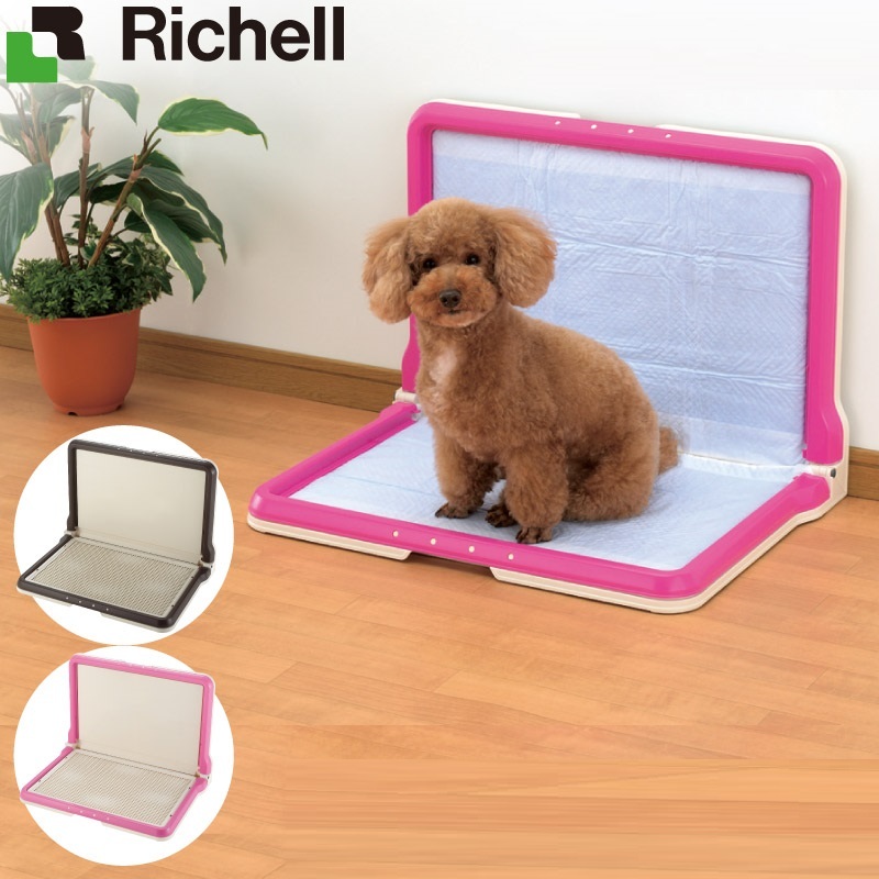 Richell L-shpaed Pet sheet tray with grid