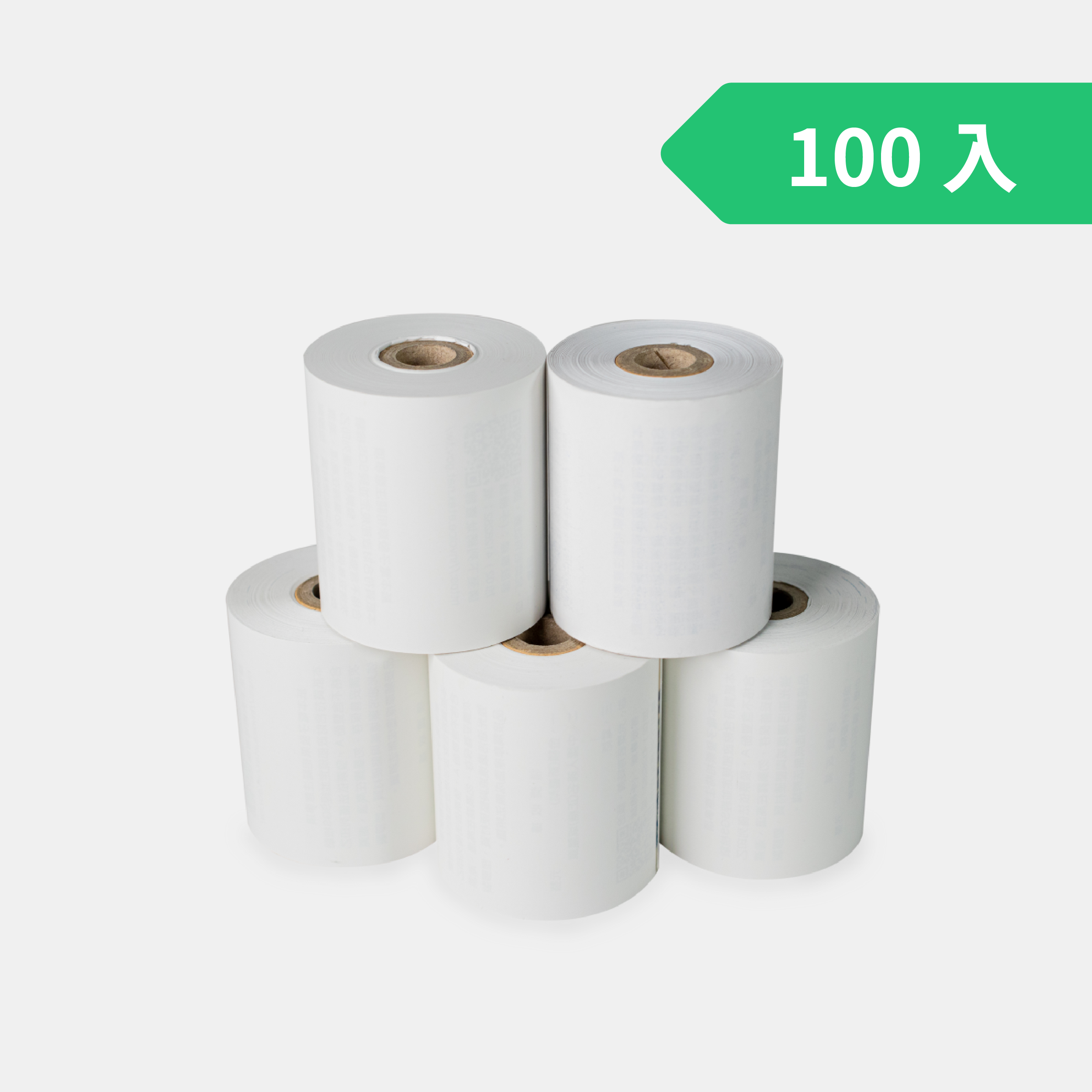 【mPOP 專用】電子發票紙捲（100入）