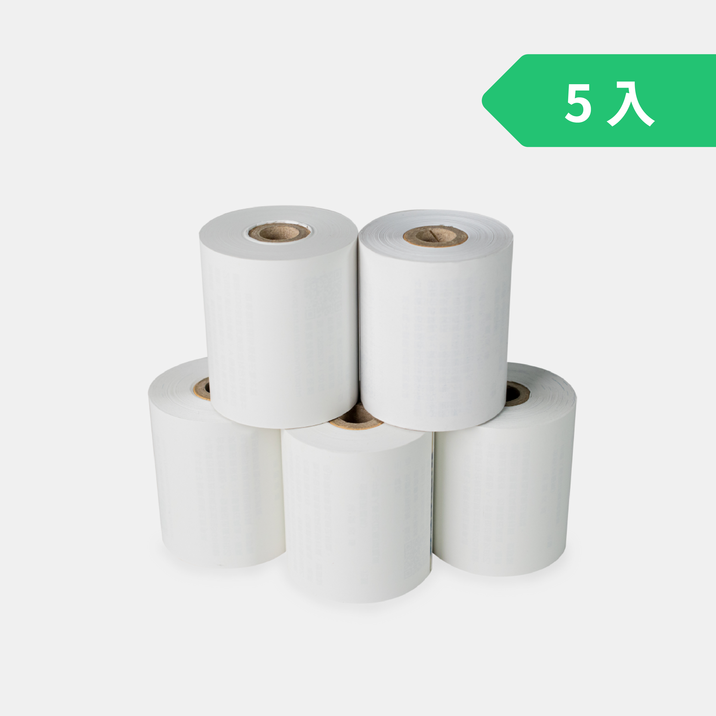 【mPOP 專用】電子發票紙捲（5入）