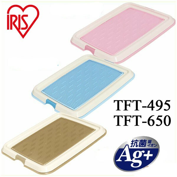 Iris Pet sheet tray S/L Pink / Brown / Blue