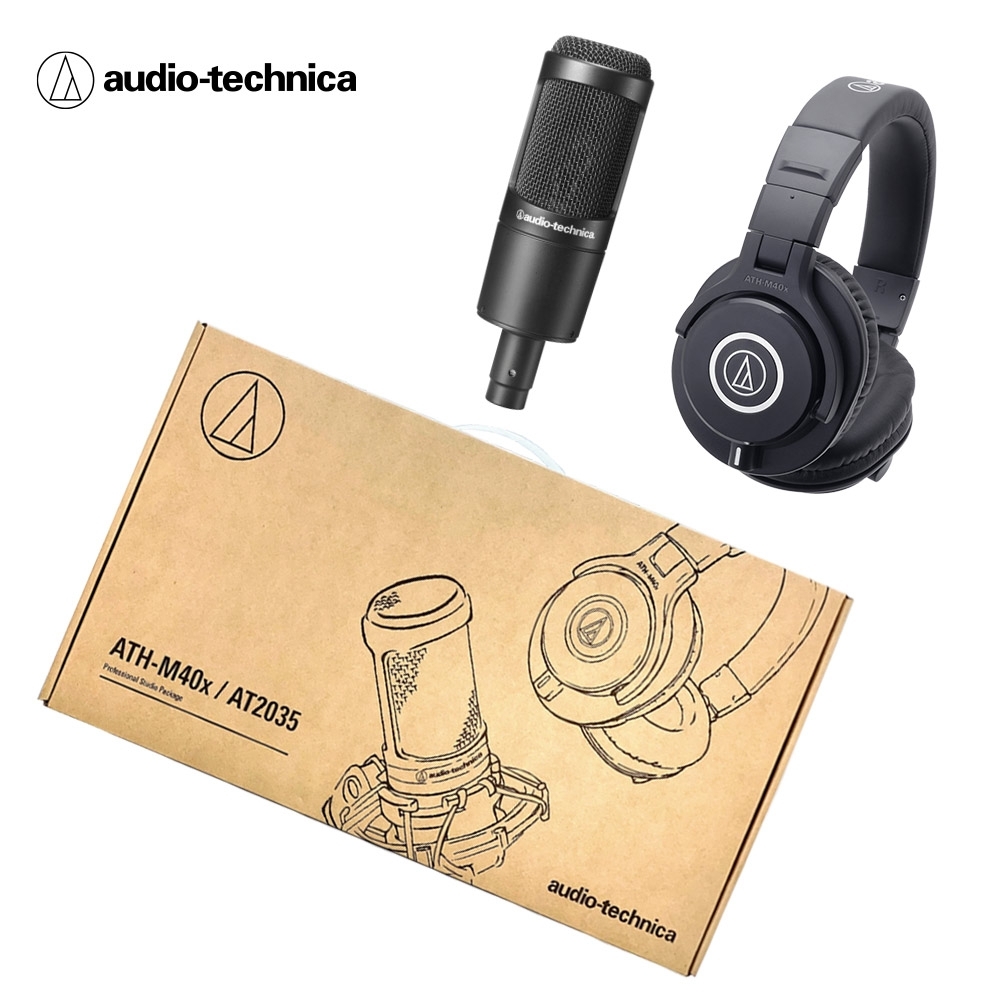 ATH-M40x+AT2035 專業監聽麥克風創作組