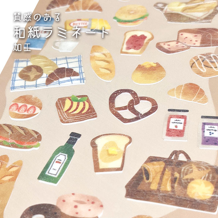Mind Wave Sticker－Warm Series (Japanese Stationery Brand)