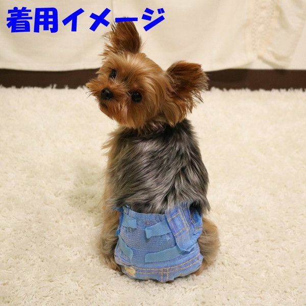 Doggyman 牛仔褲尿片 S 18片