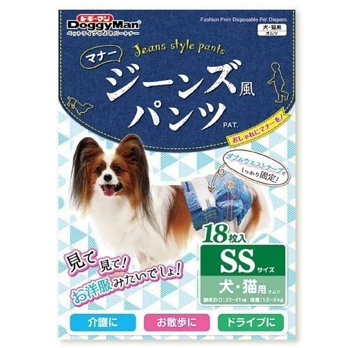 Doggyman 牛仔褲尿片．SS