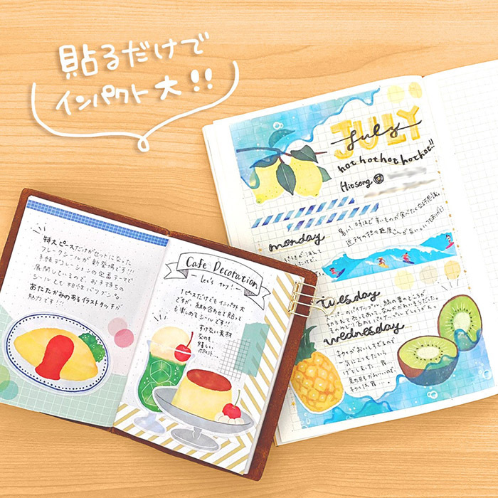 Mind Wave Sticker Pack－Big Piece Seal Series (Japanese Stationery Brand)