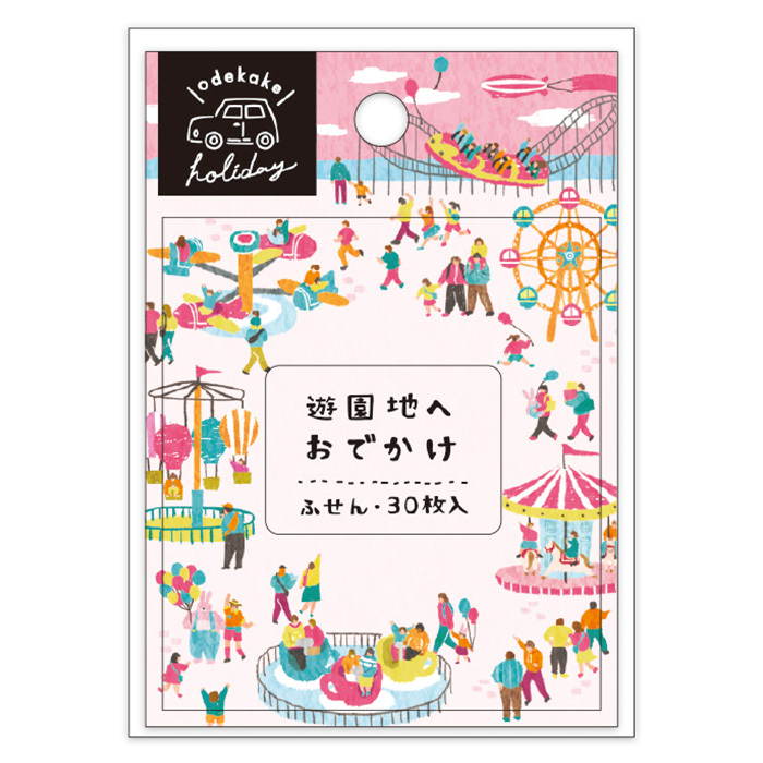 Mind Wave Sticky Note－Odekake Holiday Series (Japanese Stationery Brand)