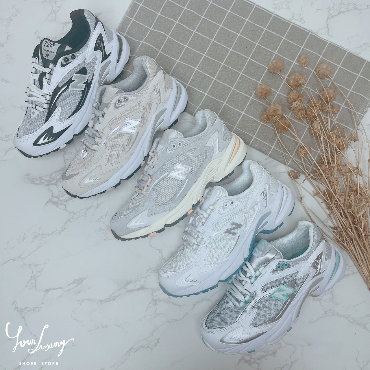 Luxury】現貨New Balance 725 系列五色男女款IU著NB725 白銀N字鞋慢