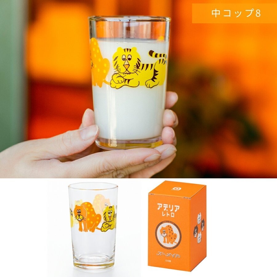 老虎款 昭和復古系列 水杯｜日本石塚硝子