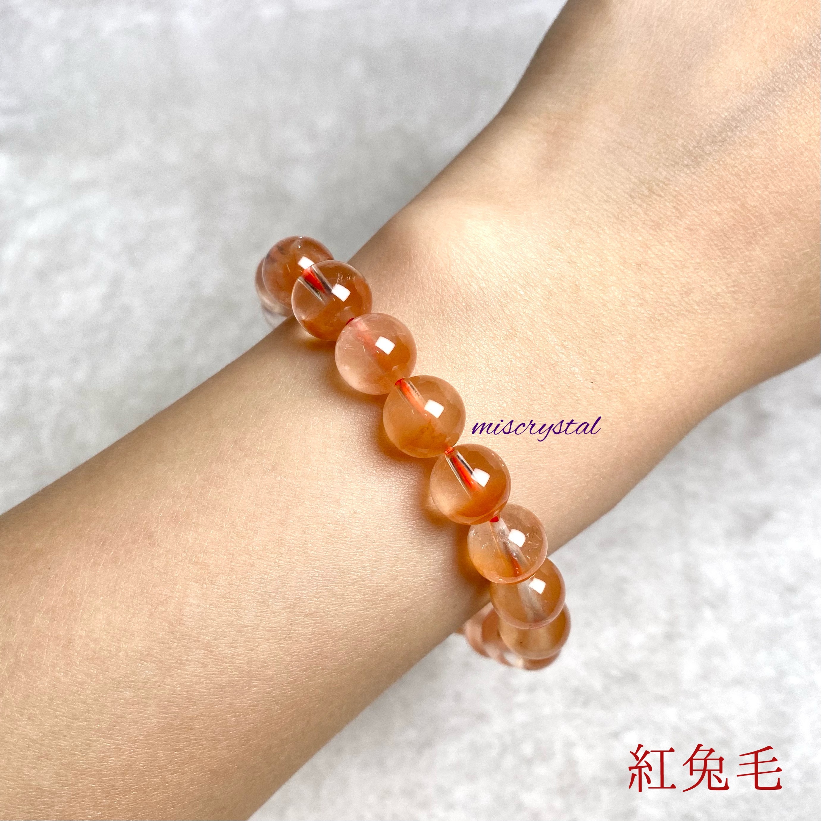 紅兔毛 9.3mm #F323