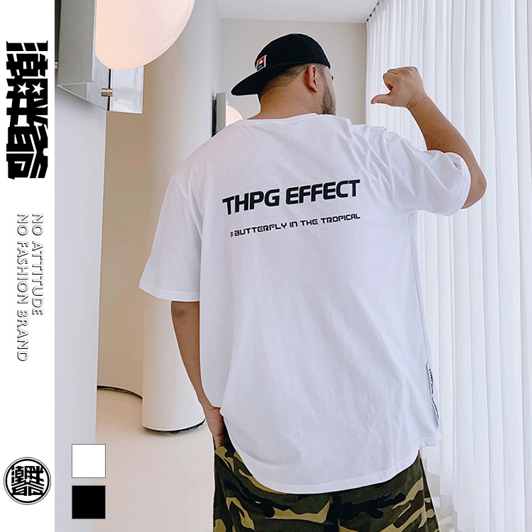 潮胖爺大尺碼-潮牌短袖T恤〈ASTS3172〉