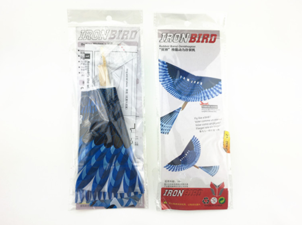 STEM橡筋動力撲翼機 S1823