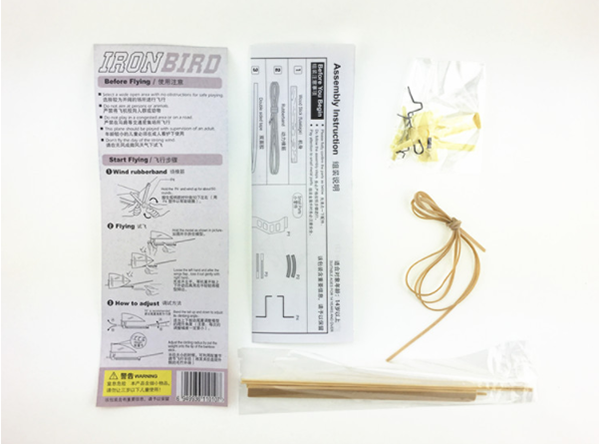 STEM橡筋動力撲翼機 S1823