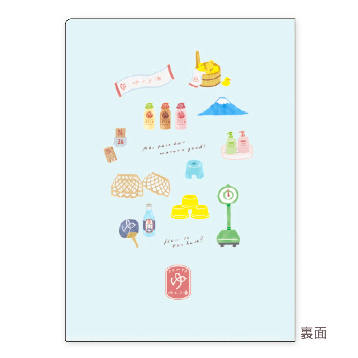 Mind Wave A4 Clear File－Kotorimachi Shopping Street Series (Japanese Stationery Brand)