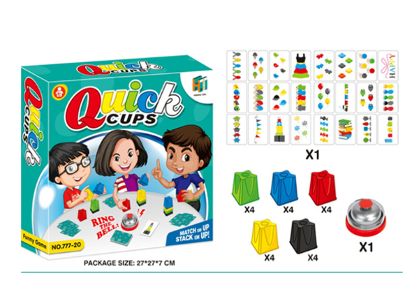 快速疊杯比賽遊戲 777-20