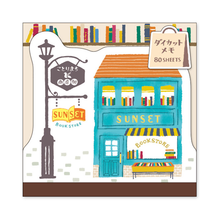 Mind Wave Memo Pad－Kotorimachi Shopping Street Series (Japanese Stationery Brand)