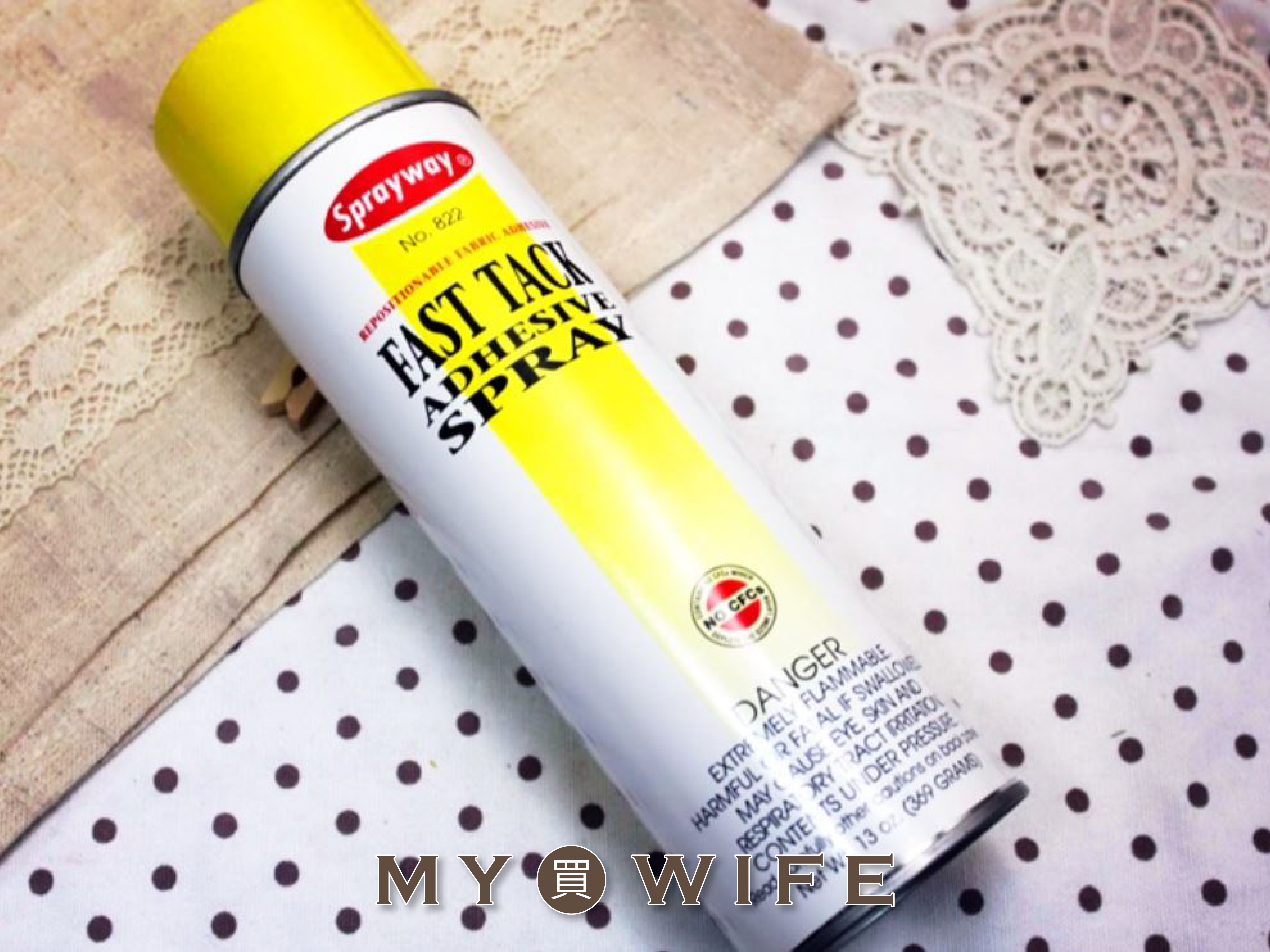 Sprayway拼布專用噴膠_黏貼/噴膠/拼布/繡花