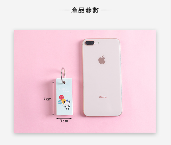 卡通熊小號鐵圈本 A0022