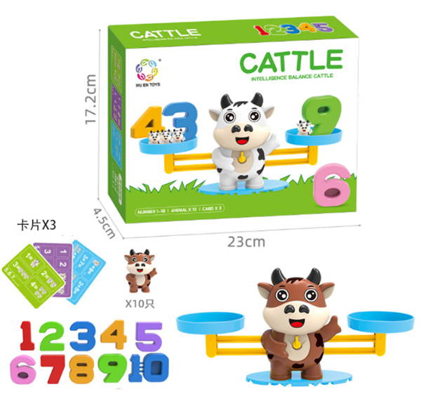 現貨區  動物數字啟蒙天平 60239