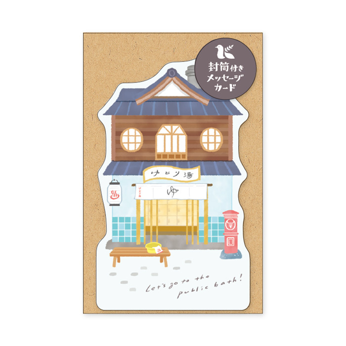 Mind Wave Card and Envelope Set－Kotorimachi Shopping Street Series (Japanese Stationery Brand)