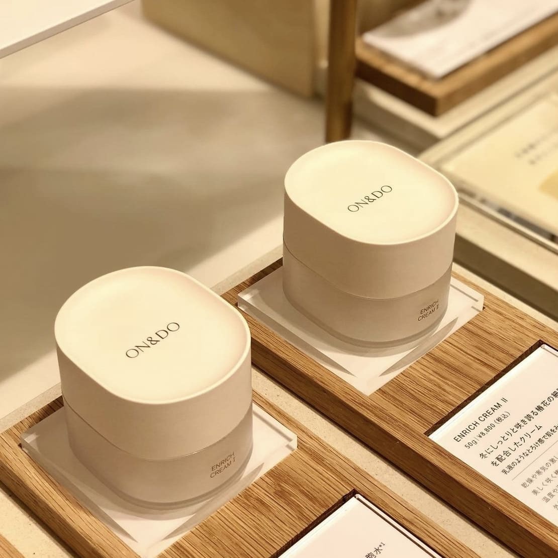 ON & DO Enrich Cream 50g