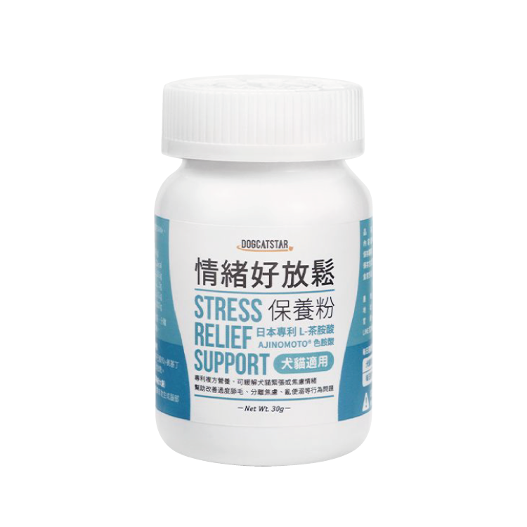 台灣汪喵星球 - 情緒好放鬆保養粉 30g