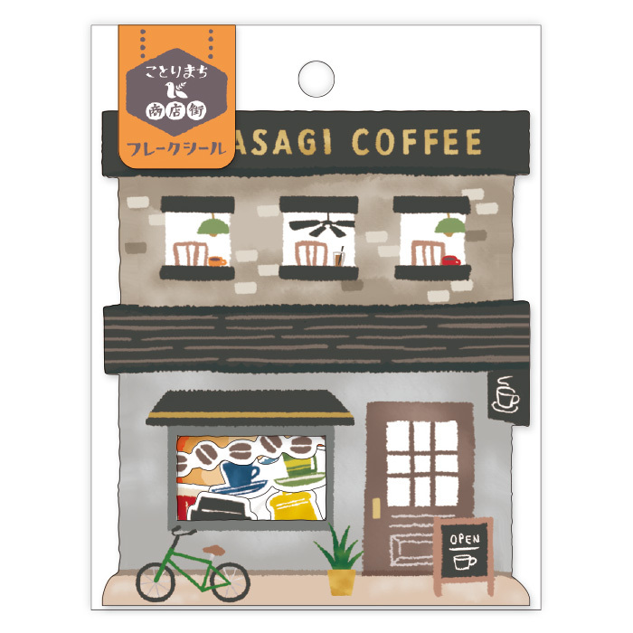 Mind Wave Sticker Pack－Kotorimachi Shopping Street Series (Japanese Stationery Brand)