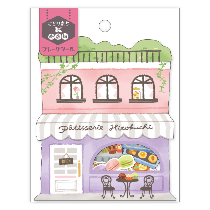 Mind Wave貼紙包－小鳥町商店街系列 (日本文具品牌)