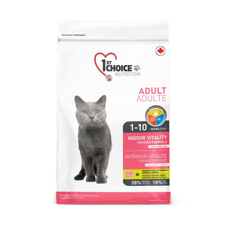 瑪丁 成貓雞肉配方(貓飼料)