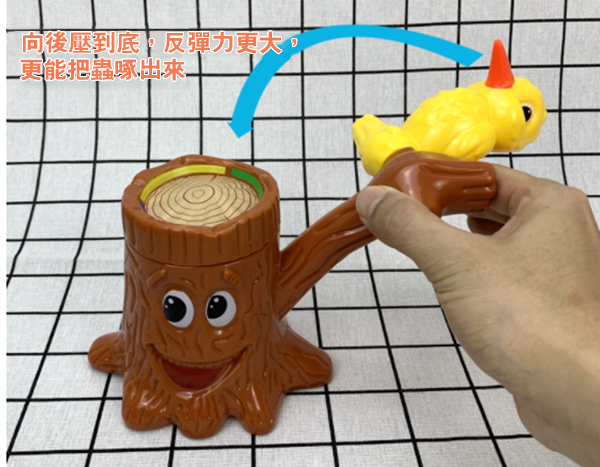 現貨區 啄木鳥食蟲遊戲 YZ199-1