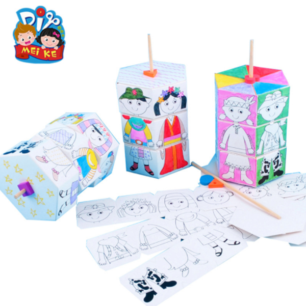 DIY旋轉換民族服裝材料包 M1116