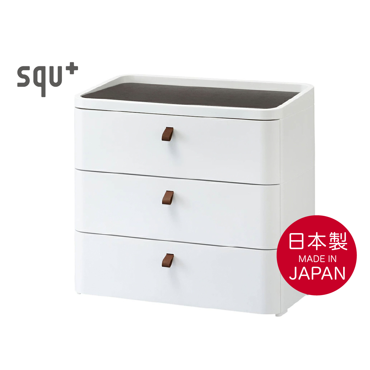 日本品牌 SANKA RD [723] 3層抽屜儲物櫃 (寬 73cm) -215929