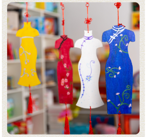 DIY中國旗袍吊飾材料包 M1346