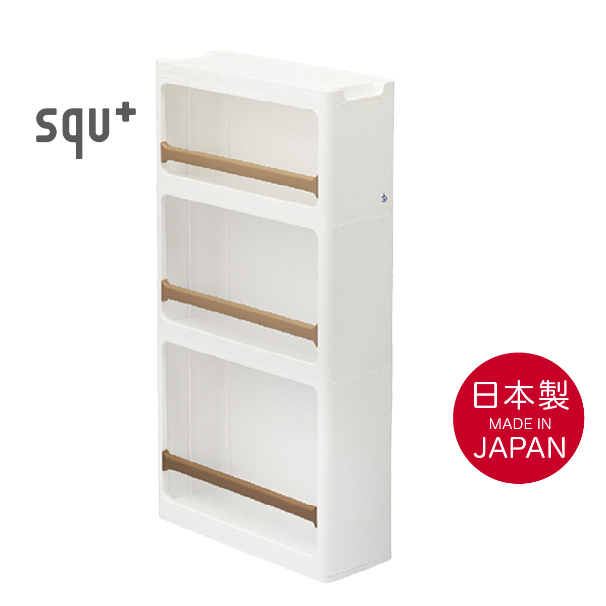 日本品牌 SANKA Storanti 窄身滑輪儲物架 -B (H85 x 17 x 45cm) -215370