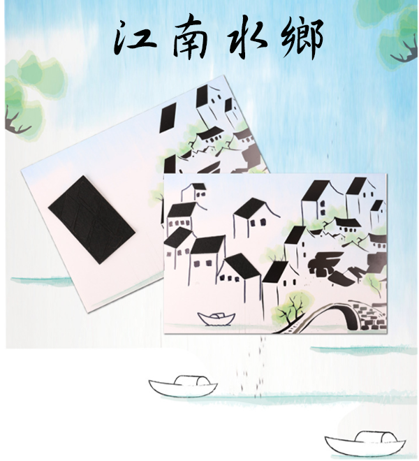 DIY江南水鄉黏貼繪畫材料包 M1376