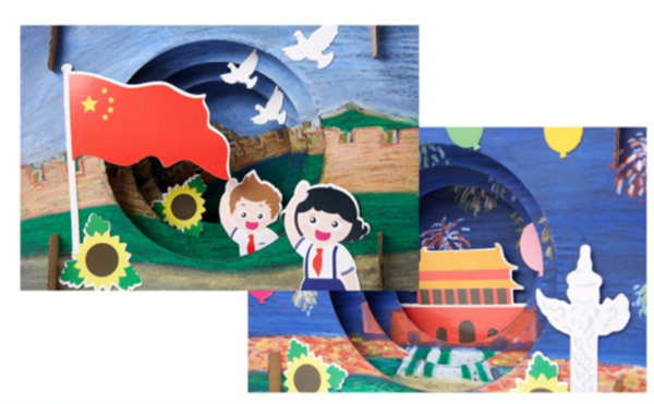 DIY立體畫材料包 M1715