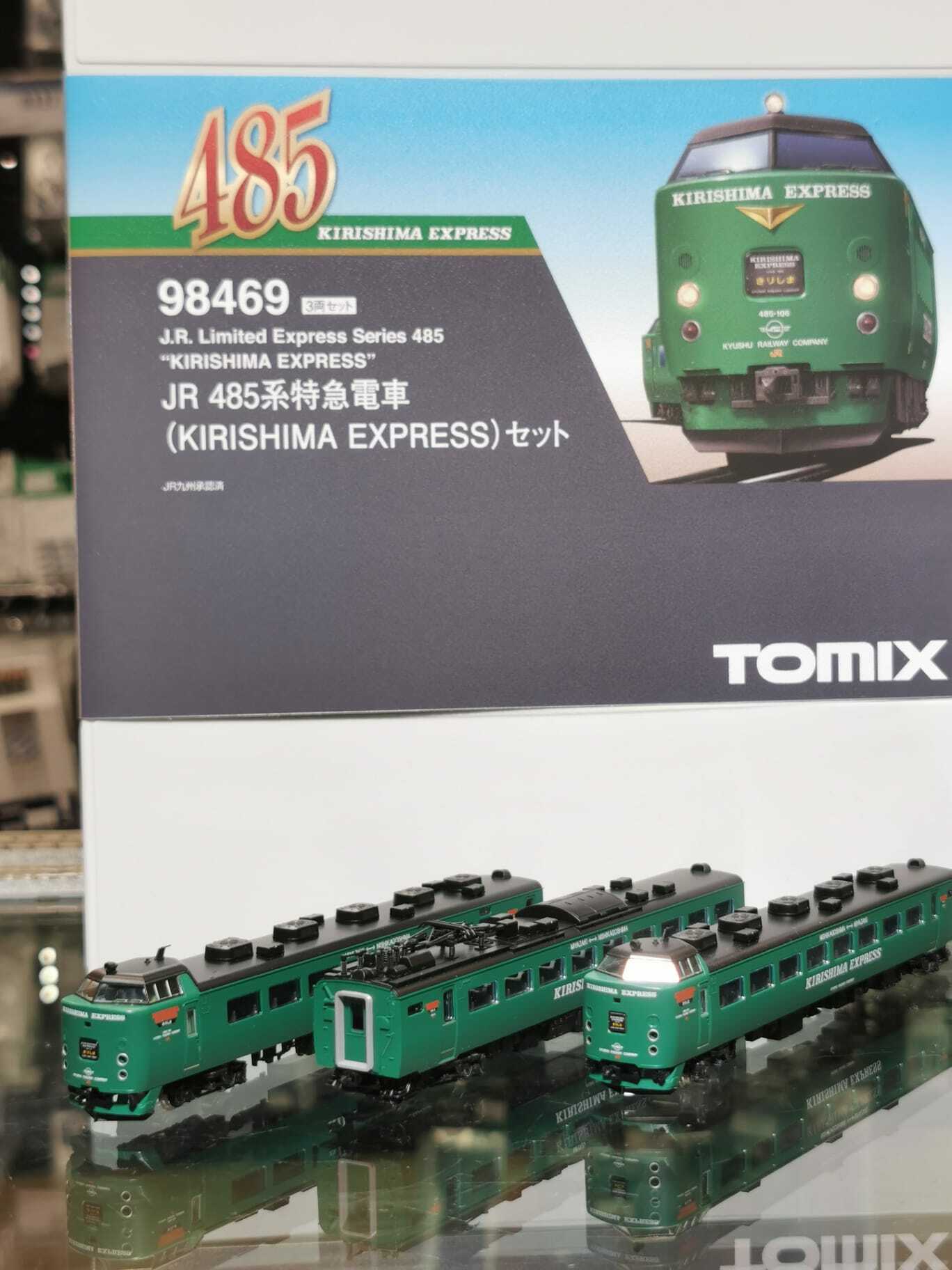 TOMIX 98469 JR 485系特急電車(KIRISHIMA EXPRESS)