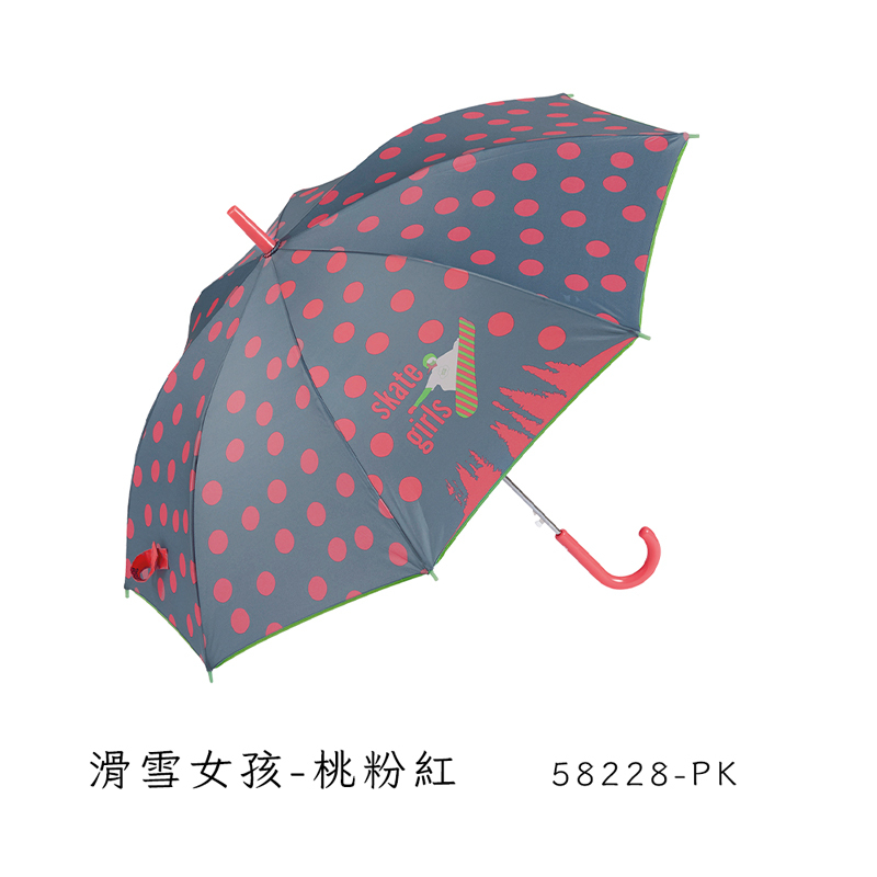 Gotta Kids 58228 image