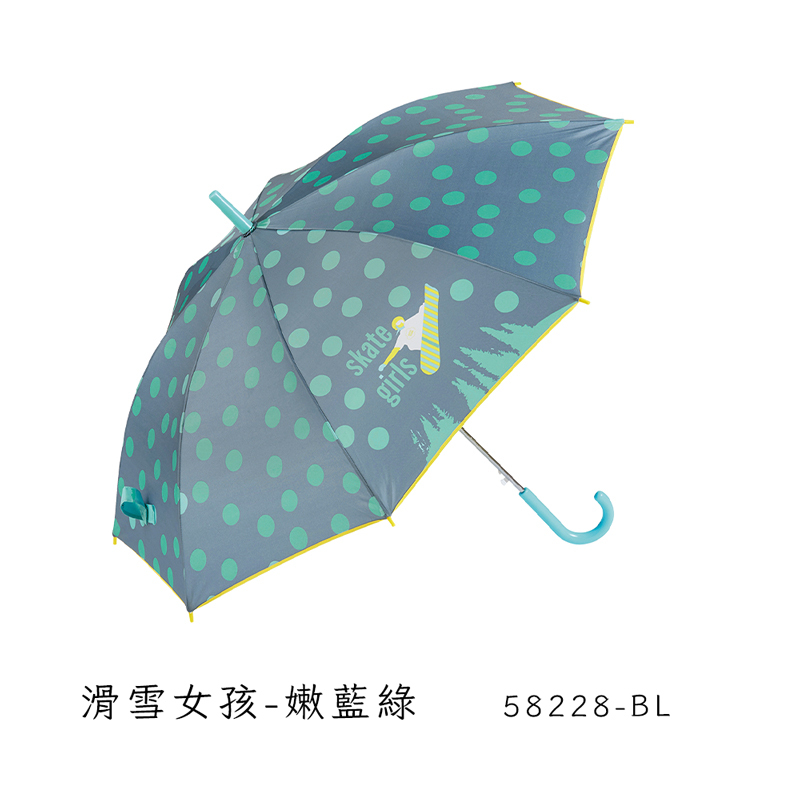 Gotta Kids 58228 image