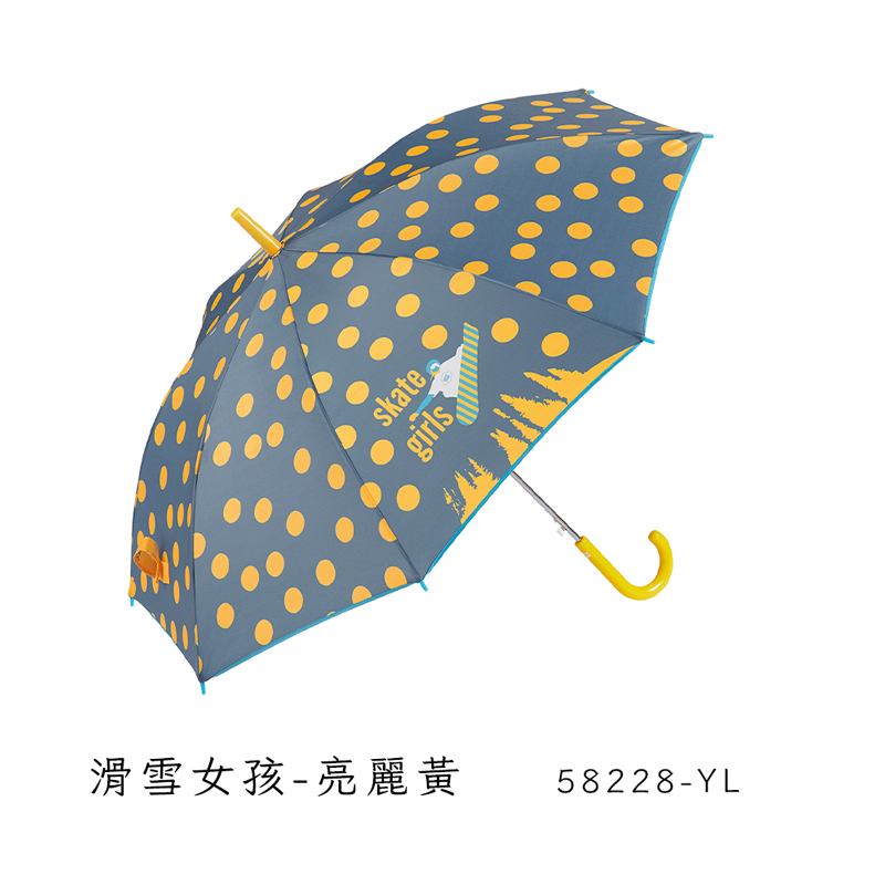 Gotta Kids 58228 image