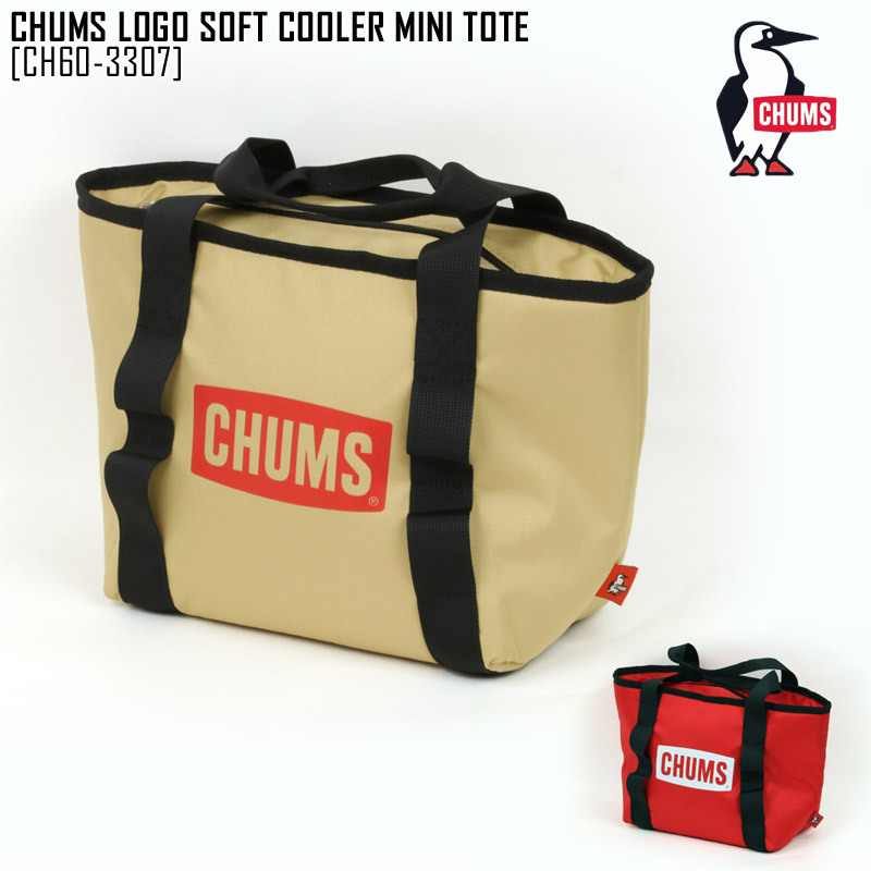 Chums Logo Soft Cooler Mini Tote CH60-3307 軟式手提冰袋
