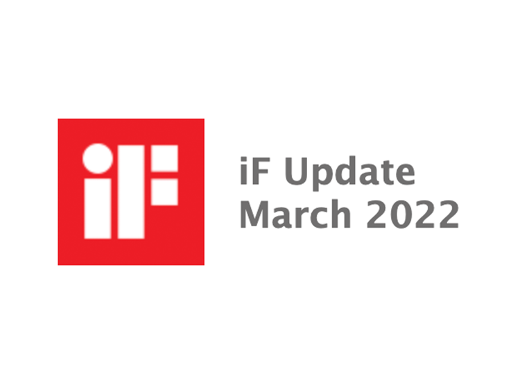 「 iF 3 月設計新訊」與您分享全球知名品牌的設計徵才消息，最新設計專題，或者在世界各地舉辦的設計活動，通過每月定期發送的設計時事通訊。