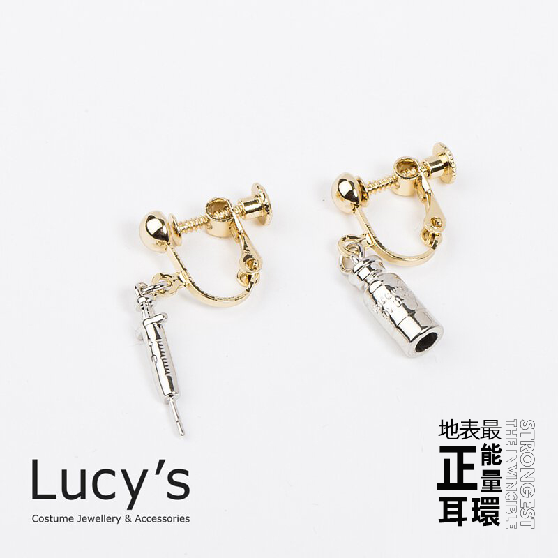 最正能量 夾式耳環 (三色) (96193/96194/96195)