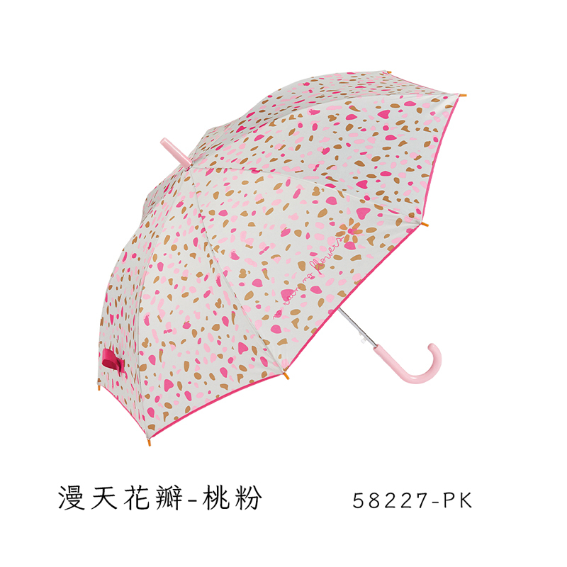 Gotta Kids 58227 image