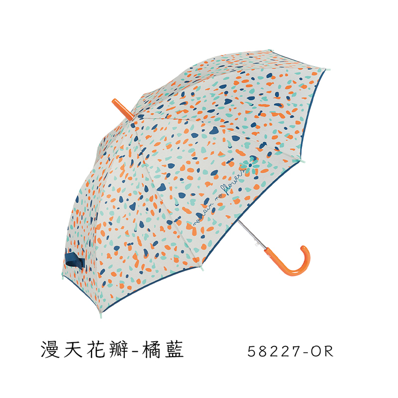 Gotta Kids 58227 image