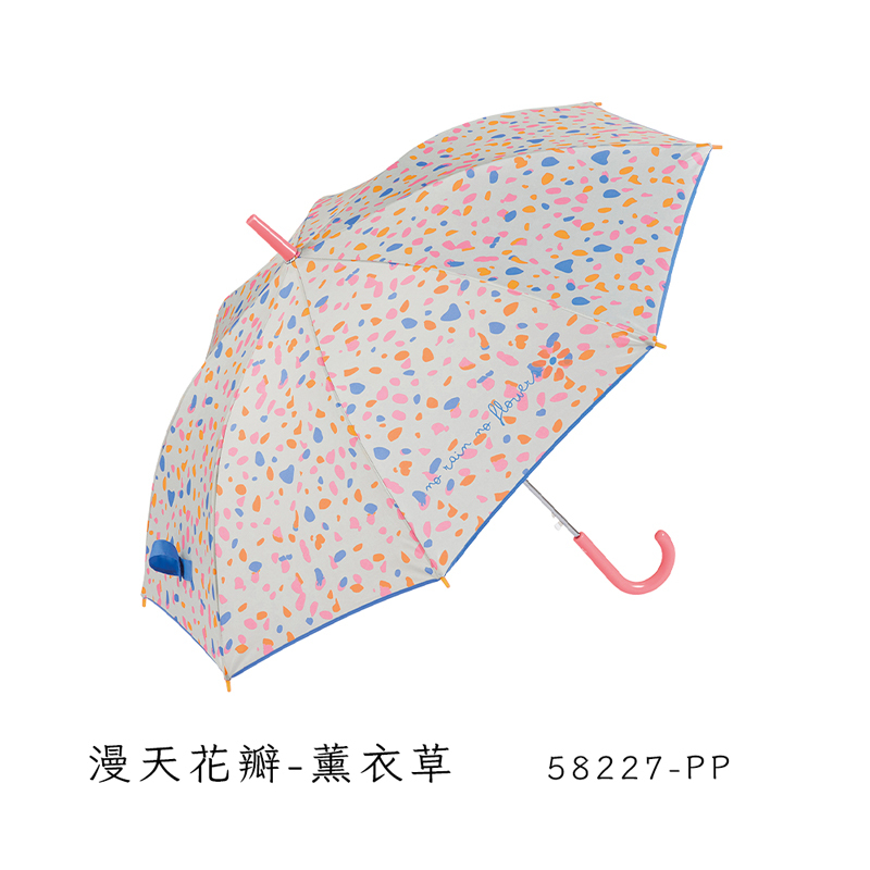 Gotta Kids 58227 image