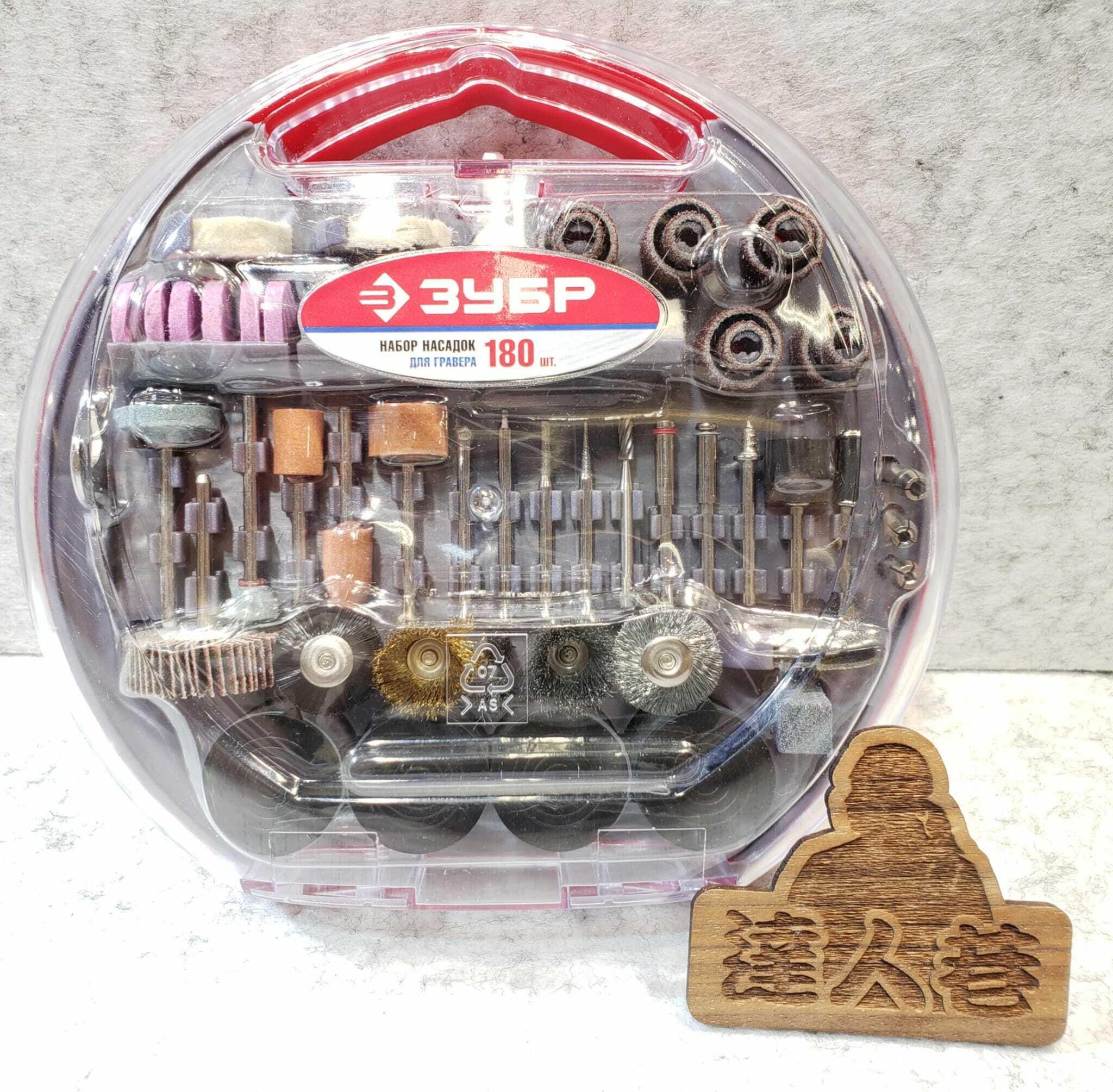 DIY -- 3y6p 打磨配件套裝180件 (需時訂貨)