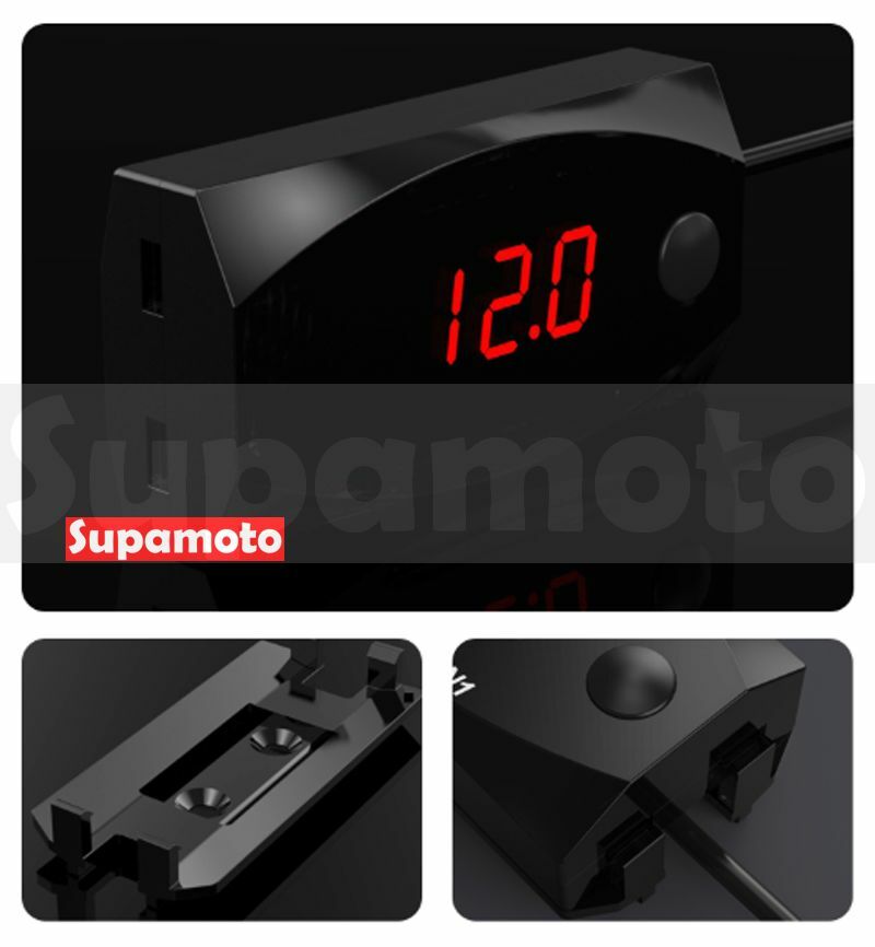 -Supamoto- 3合1 電壓表 G 通用 改裝 重機 速可達 大羊 三合一 電壓 電壓錶 時間 溫度